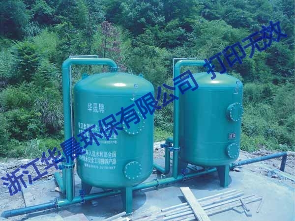 除氟除砷净水器